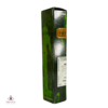 Port Ellen 1979 26 Year Old Single Cask #2014 - Old Malt Cask Thumbnail