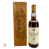 Macallan 1979 18 Year Old Gran Reserva Thumbnail