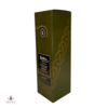 Ardbeg 1990 Airigh Nam Beist Thumbnail