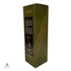 Ardbeg 1990 Airigh Nam Beist Thumbnail