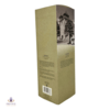 Nikka Yoichi 12 Year Old Thumbnail