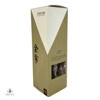 Nikka Yoichi 12 Year Old Thumbnail