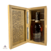 Highland Park 1977 21 Year Old - Bicentenary Release Japanese Edition Thumbnail