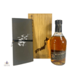 Highland Park 1977 21 Year Old - Bicentenary Release Japanese Edition Thumbnail