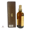 Yamazaki Suntory 12 Year Old Pure Malt - 1980s 75cl Thumbnail