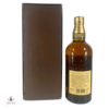 Yamazaki Suntory 12 Year Old Pure Malt - 1980s 75cl Thumbnail