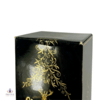 Glenfiddich 18 Year Old Excellence Thumbnail