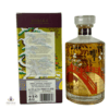 Hibiki Japanese Harmony - Limited Edition Thumbnail