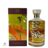 Hibiki Japanese Harmony - Limited Edition Thumbnail