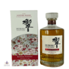 Hibiki Blossom Harmony 2022 Thumbnail