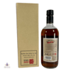 Karuizawa Spirit of Asama - 55% ABV Thumbnail