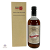 Karuizawa Spirit of Asama - 55% ABV Thumbnail