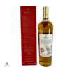 Macallan Classic Cut - 2022 Release Thumbnail