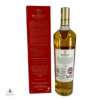 Macallan Classic Cut - 2023 Release Thumbnail