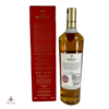 Macallan Classic Cut - 2020 Release Thumbnail