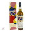 Compass Box - The Duality Thumbnail