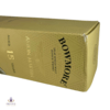 Bowmore 15 Year Old - Aston Martin Edition Batch #5 1L Thumbnail