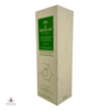 Macallan The Harmony Collection - Smooth Arabica Thumbnail