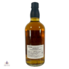 Yamazaki 12 Year Old Watami Founder's Choice Thumbnail