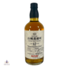 Yamazaki 12 Year Old Watami Founder's Choice Thumbnail
