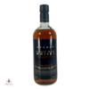 Karuizawa Cask Strength 1st Release Thumbnail