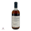 Karuizawa Cask Strength 1st Release Thumbnail