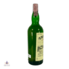 Ardbeg 10 Year Old Special Reserve - 26 2/3 fl oz Thumbnail