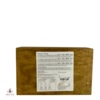 Glenlivet Miniature Tasting Set 5cl Thumbnail