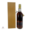 Glen Mhor 1970 25 Year Old - Campbell & Clark Thumbnail