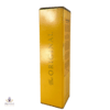 Glenmorangie The Original - 10 Year Old 1L Thumbnail