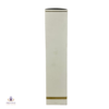 Macallan Gold - 1824 Series Thumbnail