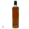 Bushmills 1989 33 Year Old - Causeway Collection Thumbnail
