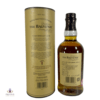 Balvenie 14 Year Old Caribbean Cask Thumbnail