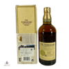 Yamazaki 12 Year Old Thumbnail