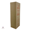 Macallan The Harmony Collection - Rich Cacao 75cl Thumbnail