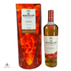 Macallan - A Night on Earth in Scotland - 2nd Release 2022 Thumbnail