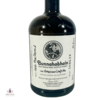 Bunnahabhain American Craft Ale Cask - Hand Filled Exclusive Thumbnail