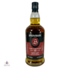 Springbank 12 Year Old Cask Strength - 2025 Release Thumbnail