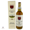 Mortlach 10 Year Old - Sandyhills Golf Club Centenary Malt Thumbnail