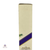 Macallan 1977 18 Year Old  Thumbnail