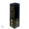 The Antiquary 12 Year Old  Thumbnail
