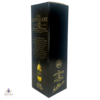 The Antiquary 12 Year Old  Thumbnail