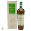 Macallan The Harmony Collection - Smooth Arabica Thumbnail