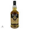Springbank 5 Year Old - 100° Proof Thumbnail