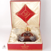Remy Martin Louis XIII Grande Champagne Cognac  Thumbnail