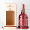 Redbreast 12 Year Old - Limited Edition Bird Feeder Thumbnail