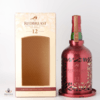Redbreast 12 Year Old - Limited Edition Bird Feeder Thumbnail