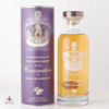 English Whisky Co. 60th Anniversary of Coronation of Queen Elizabeth II Thumbnail