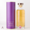 English Whisky Co. Platinum Jubilee of Queen Elizabeth II Thumbnail