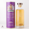 English Whisky Co. Platinum Jubilee of Queen Elizabeth II Thumbnail